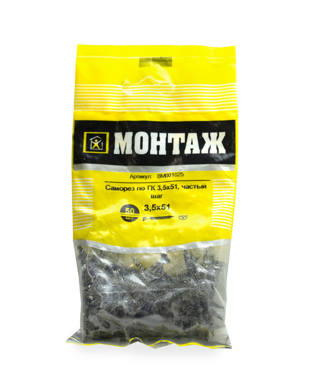 Саморез по ГК, частый шаг 3,5x51 (пакет/50шт)