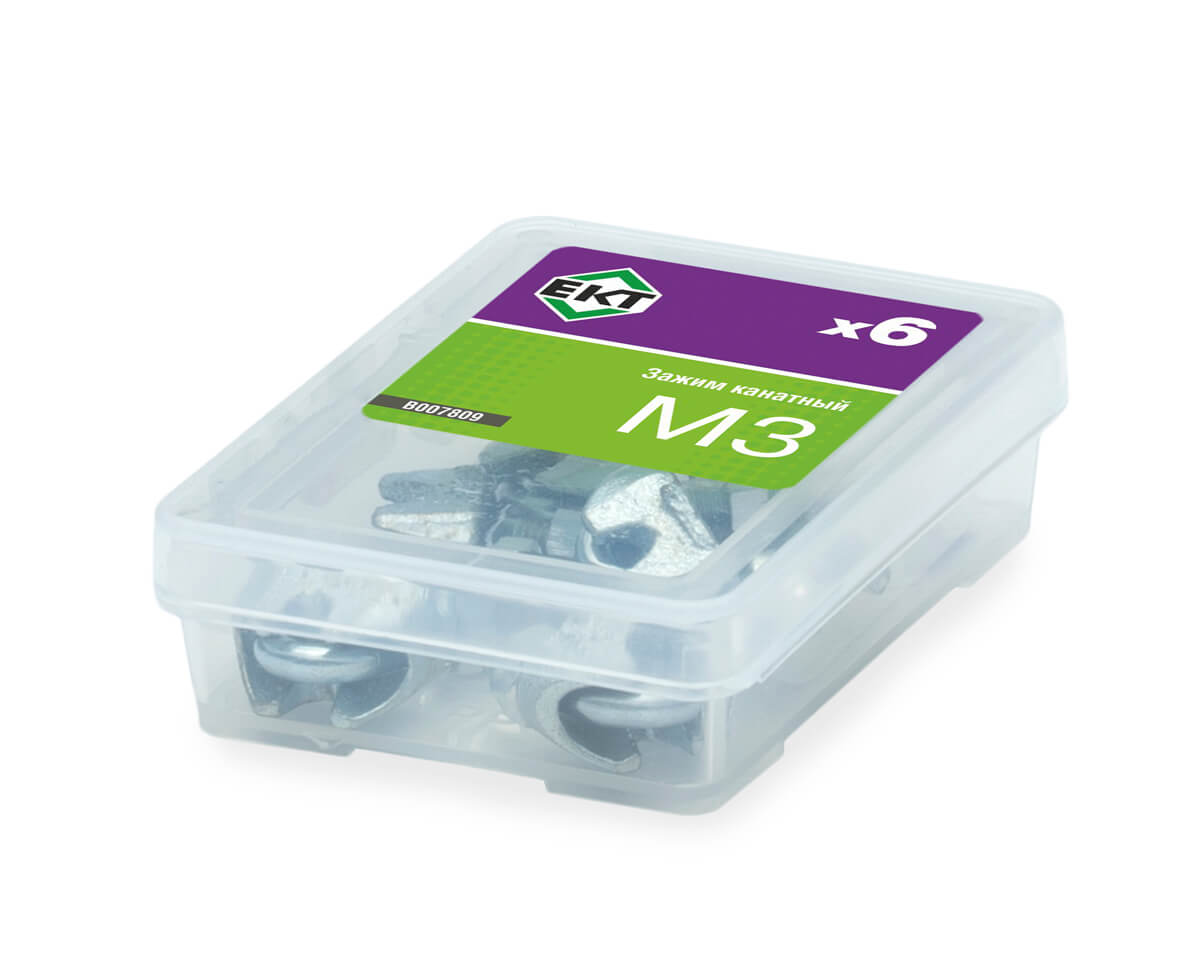 Зажим канатный М3, DIN741 (упак/6шт)