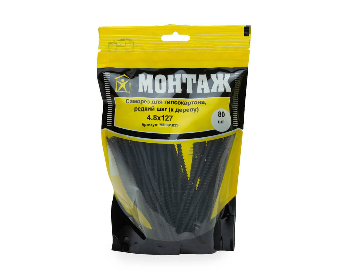 Саморез для гипсокартона 4.8x127, редкий шаг (к дереву), фосфат, дой-пак L, МОНТАЖ (пакет/80шт)
