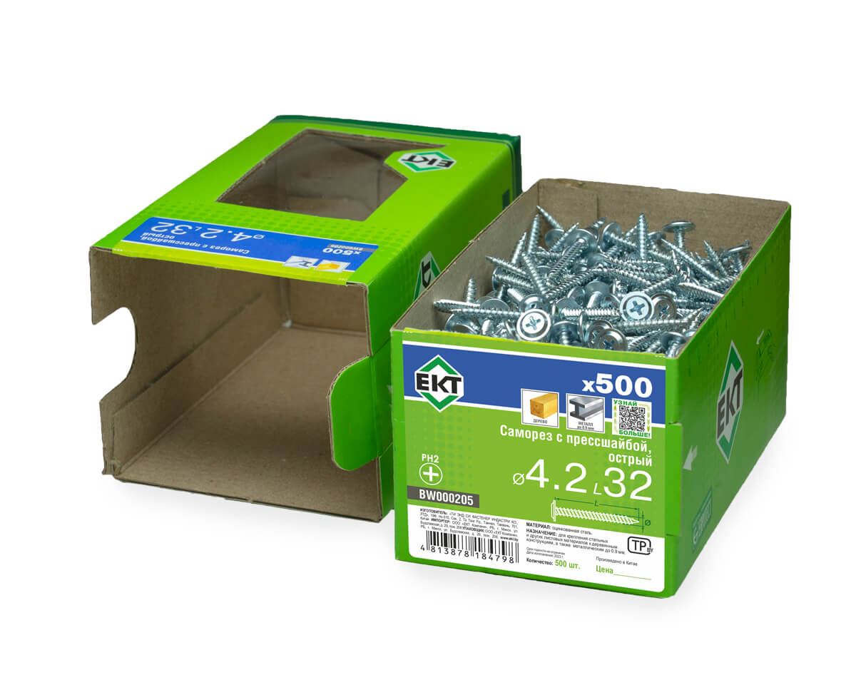 Саморез с прессшайбой, 4.2x32 острый, цинк, в коробке с окном, ЕКТ (упак/500шт)
