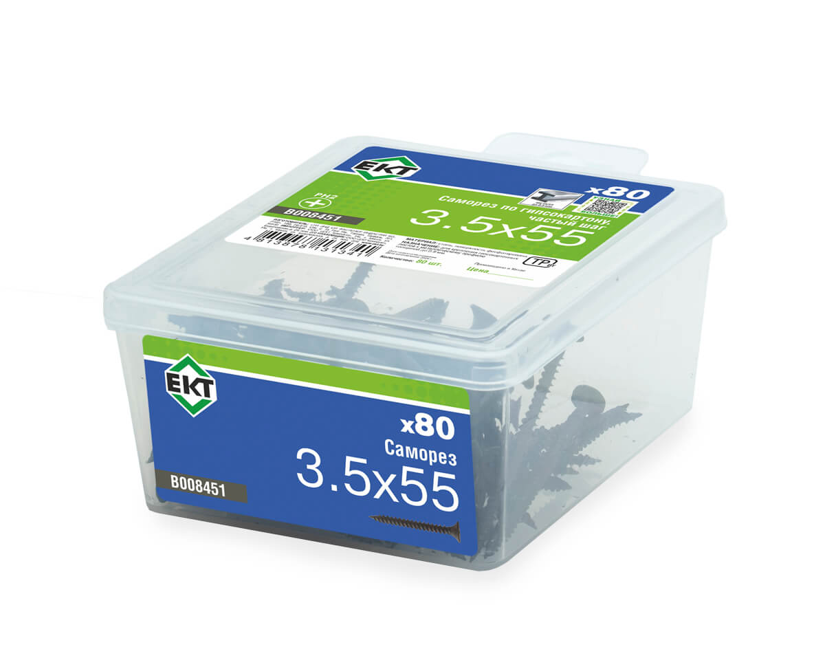 Саморез по ГК, частый шаг 3,5х55 в пласт. контейнере (упак/80шт)