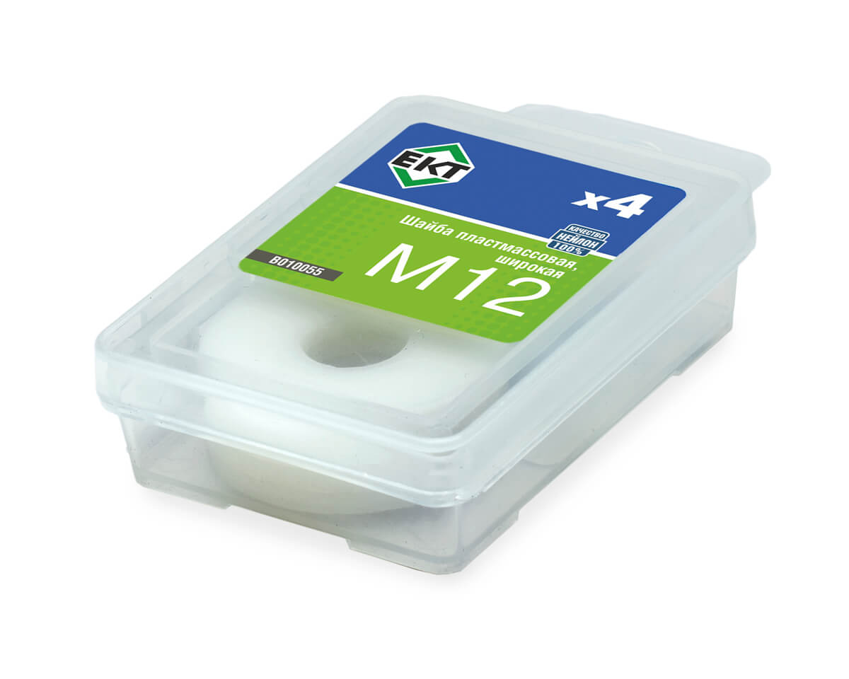 Шайба пластмассовая, широкая М12, нейлон, ЕКТ (упак/4шт)