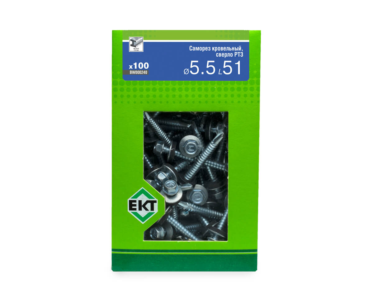 Саморез кровельный с резин. прокл. 5.5х51 сверло PT3, цинк, в коробке с окном, ЕКТ (упак/100шт)