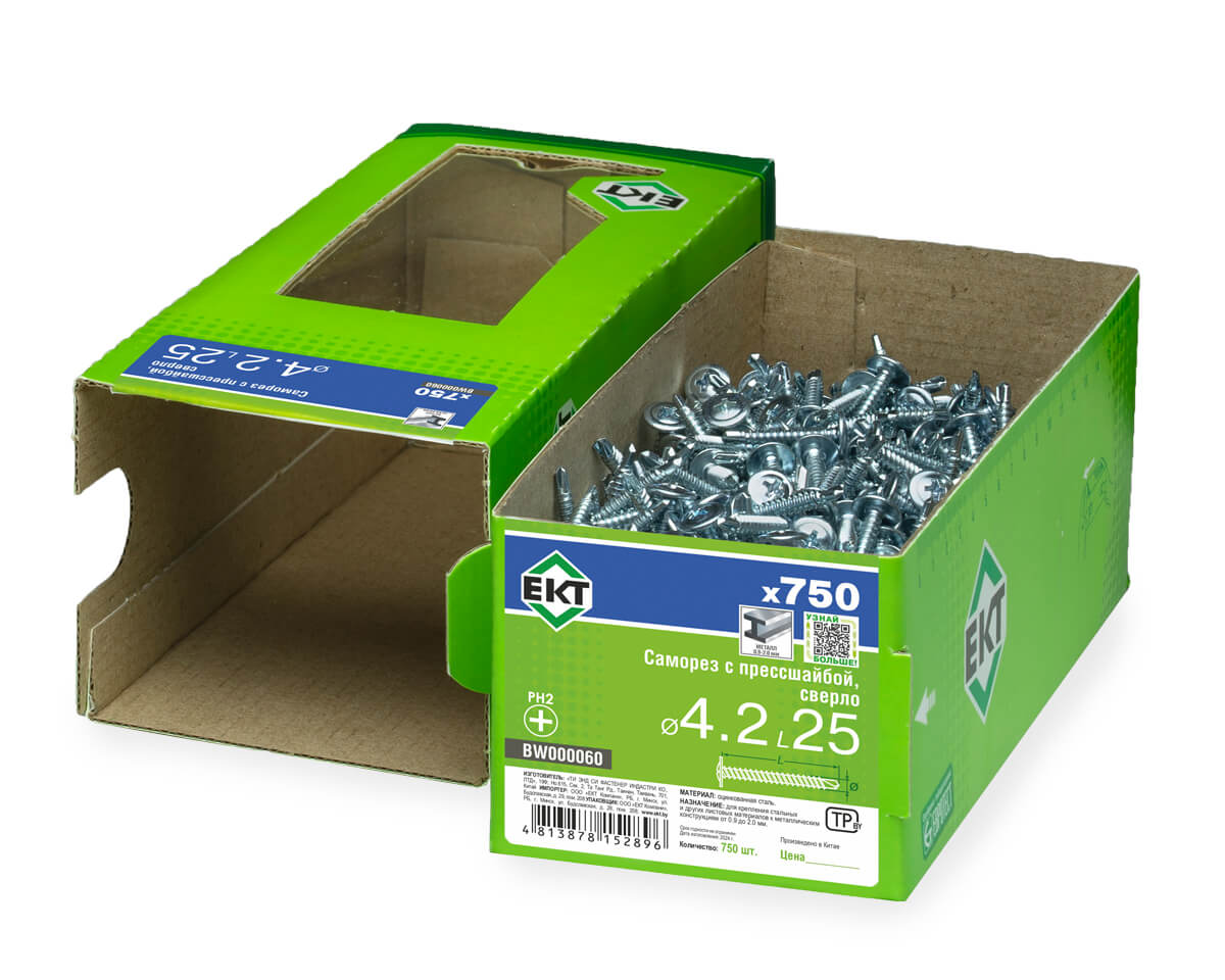 Саморез с п/ш 4.2х25 сверло, цинк, в коробке с окном, ЕКТ (упак/750шт)