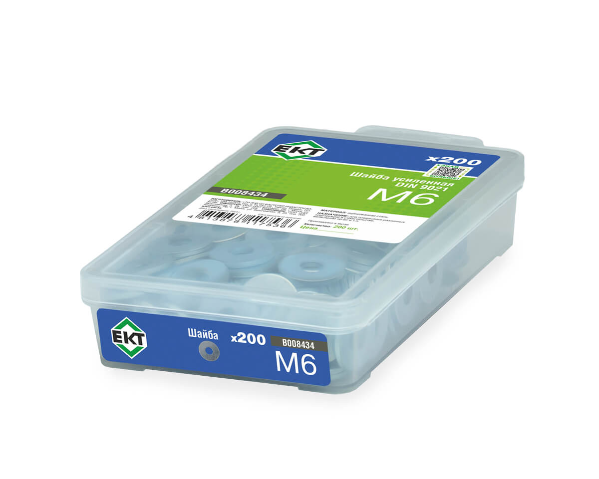 Шайба М6 усиленная, цинк, прочн.4,8 DIN9021 в пласт. контейнере (упак/200шт)