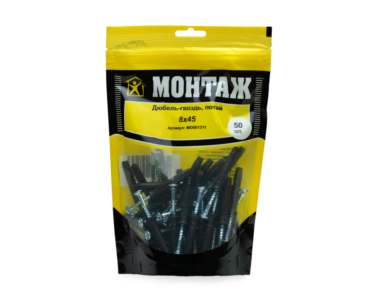 Дюбель-гвоздь 8x45 потай, полипропилен, дой-пак M, МОНТАЖ (пакет/50шт)