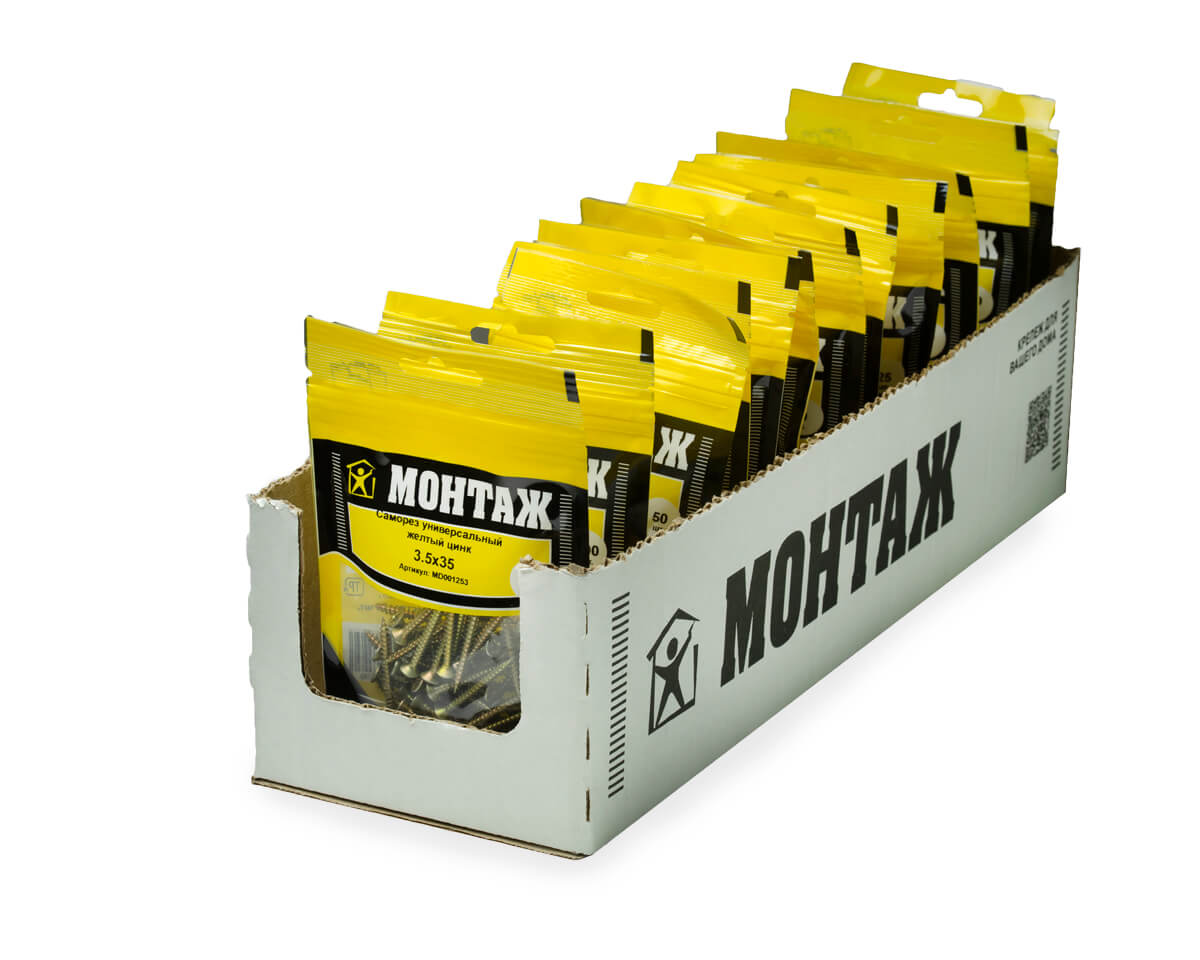 Саморез универсальный 3.5x35, желтый цинк, дой-пак S, МОНТАЖ (пакет/50шт)
