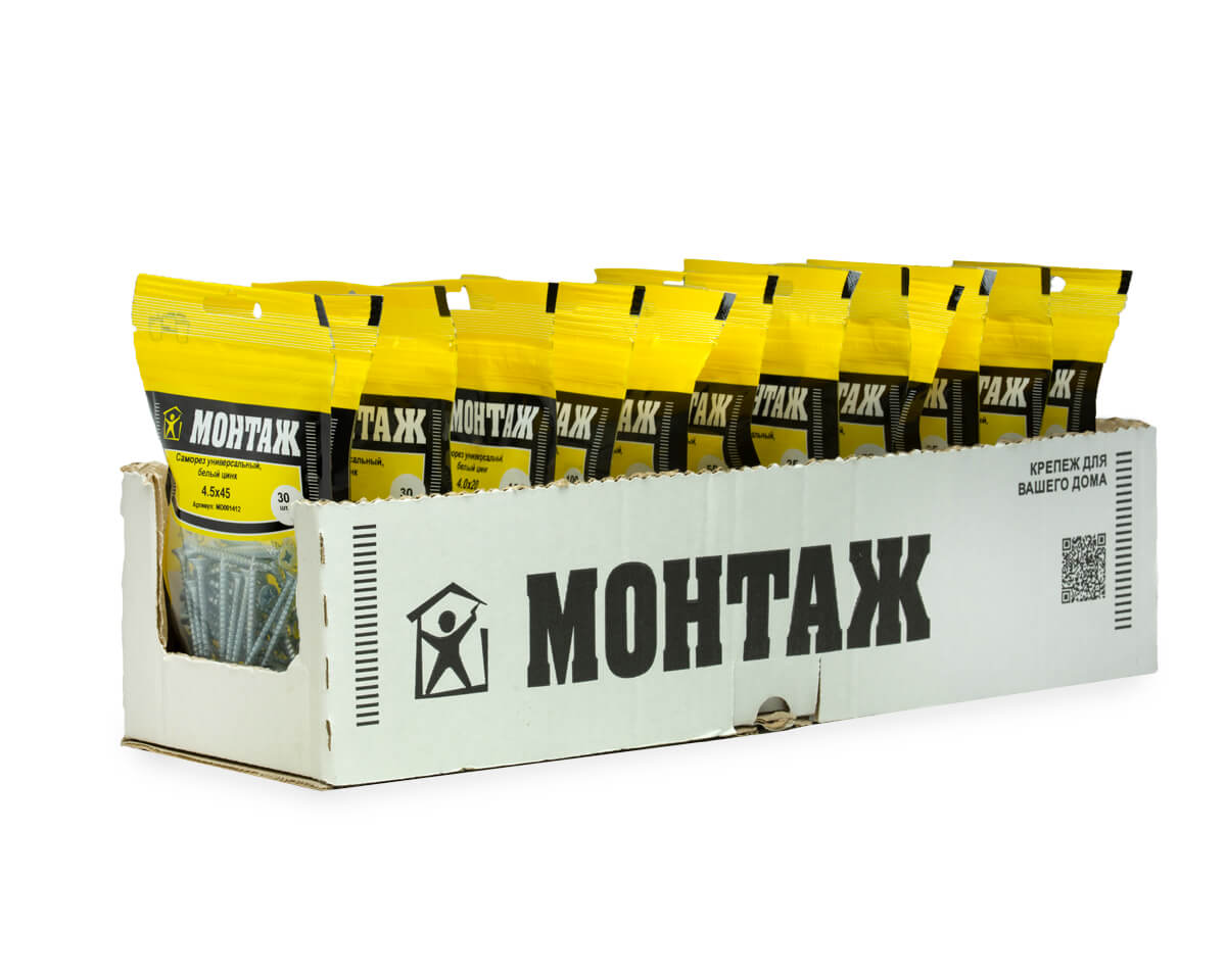 Саморез универсальный 4.5x45, белый цинк, дой-пак S, МОНТАЖ (пакет/30шт)