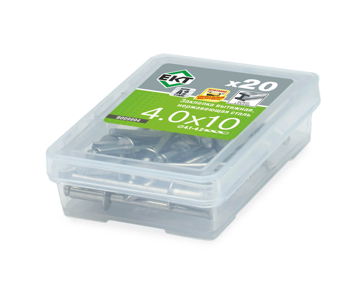 Заклепка вытяжная 4.0x10, нерж.сталь/нерж.сталь, ЕКТ (упак/20шт)