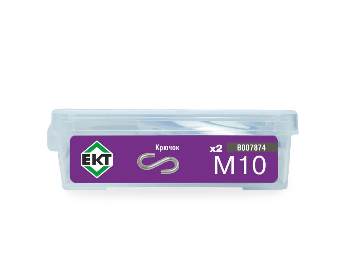 Крючок S-образный М10, цинк (упак/2шт)