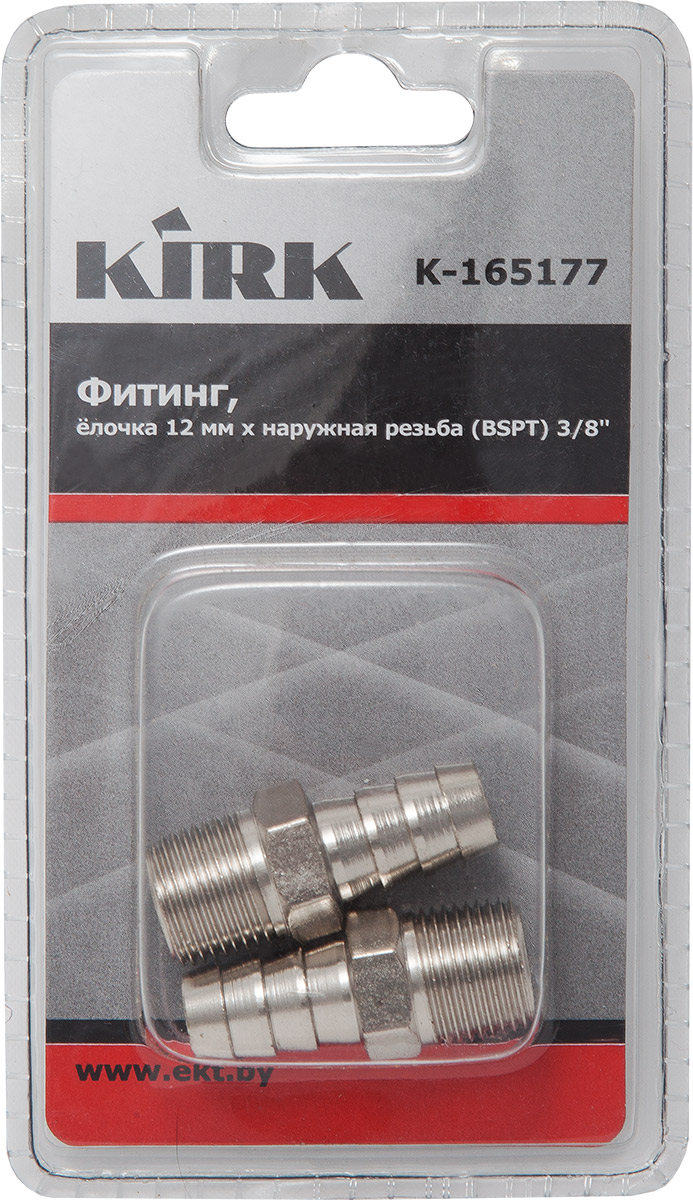 Фитинг елочка 12мм х наруж.резьба (BSPT) 3/8