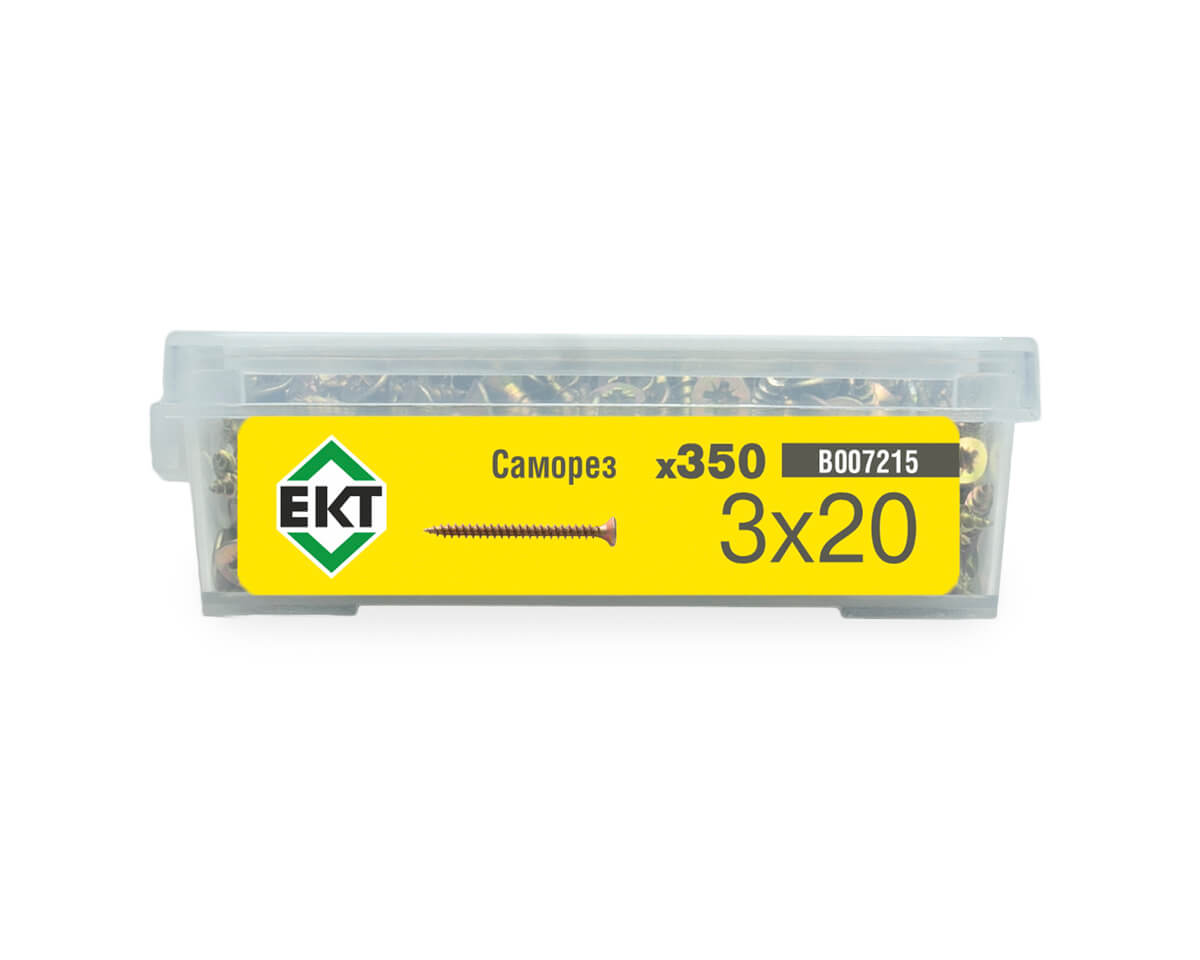 Саморез, желтый цинк 3,0х20 в пласт. контейнере (упак/350шт)