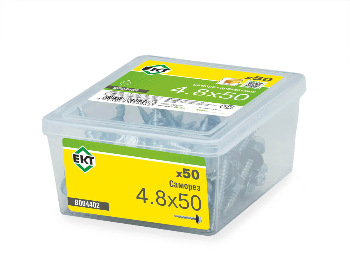 Саморез кровельный 4,8х50 сверло, цинк, с резиновой прокладкой, в пласт. контейнере (упак/50шт)