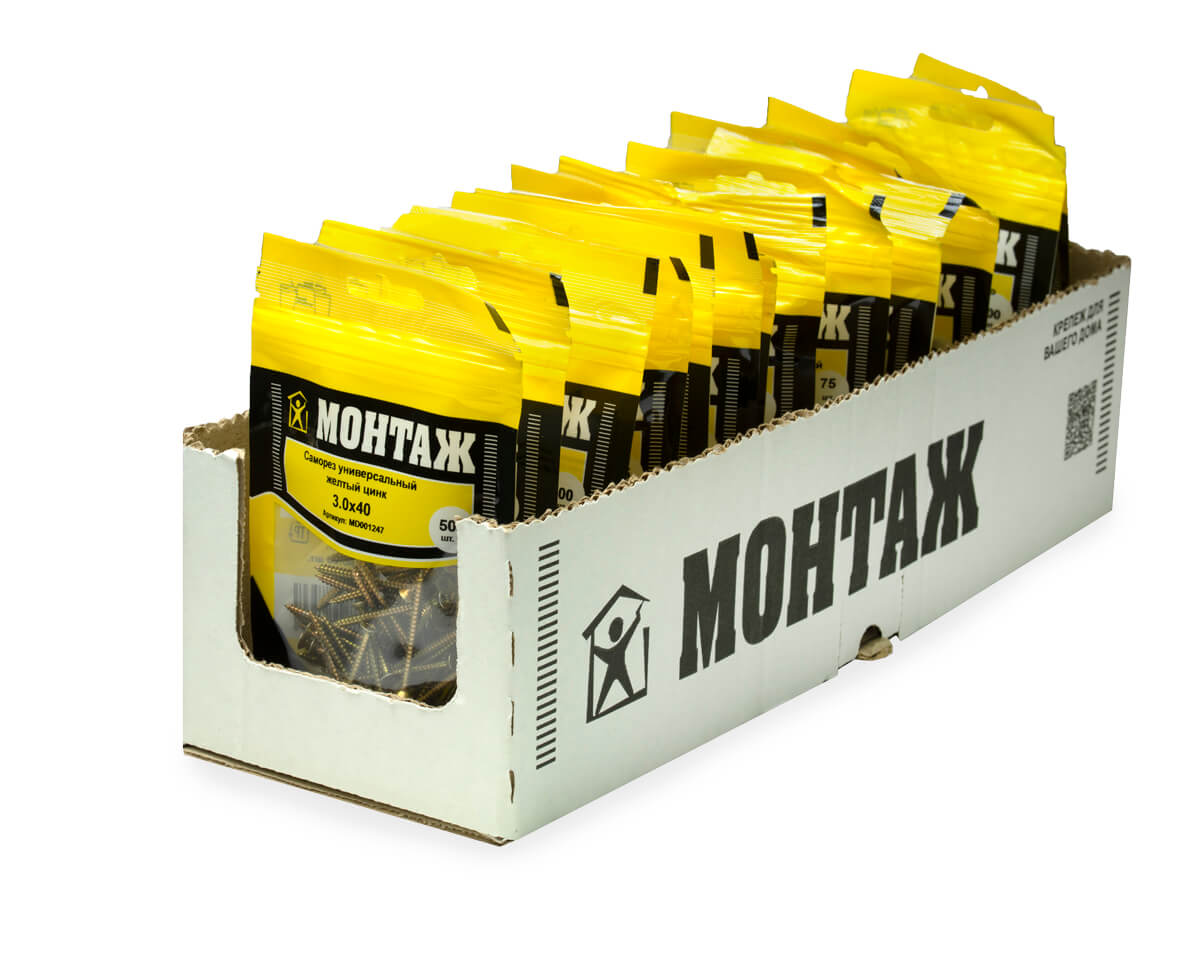 Саморез универсальный 3.0x40, желтый цинк, дой-пак S, МОНТАЖ (пакет/50шт)