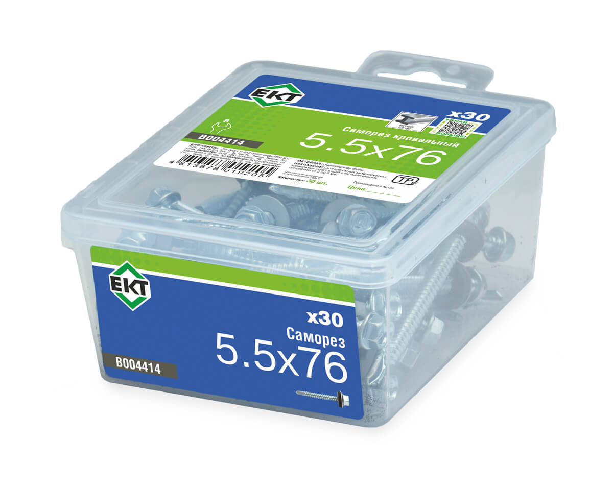 Саморез кровельный 5,5х76 сверло, цинк, с резиновой прокладкой, в пласт. контейнере (упак/30шт)