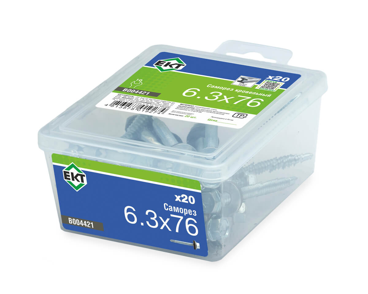 Саморез кровельный 6,3х76 сверло, цинк, с резиновой прокладкой, в пласт. контейнере (упак/20шт)