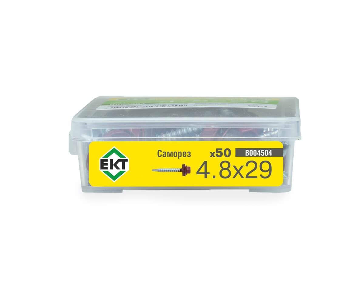 Саморез кровельный 4,8х29 RAL 3011 (красно-коричневый), в пласт. контейнере (упак/50шт)