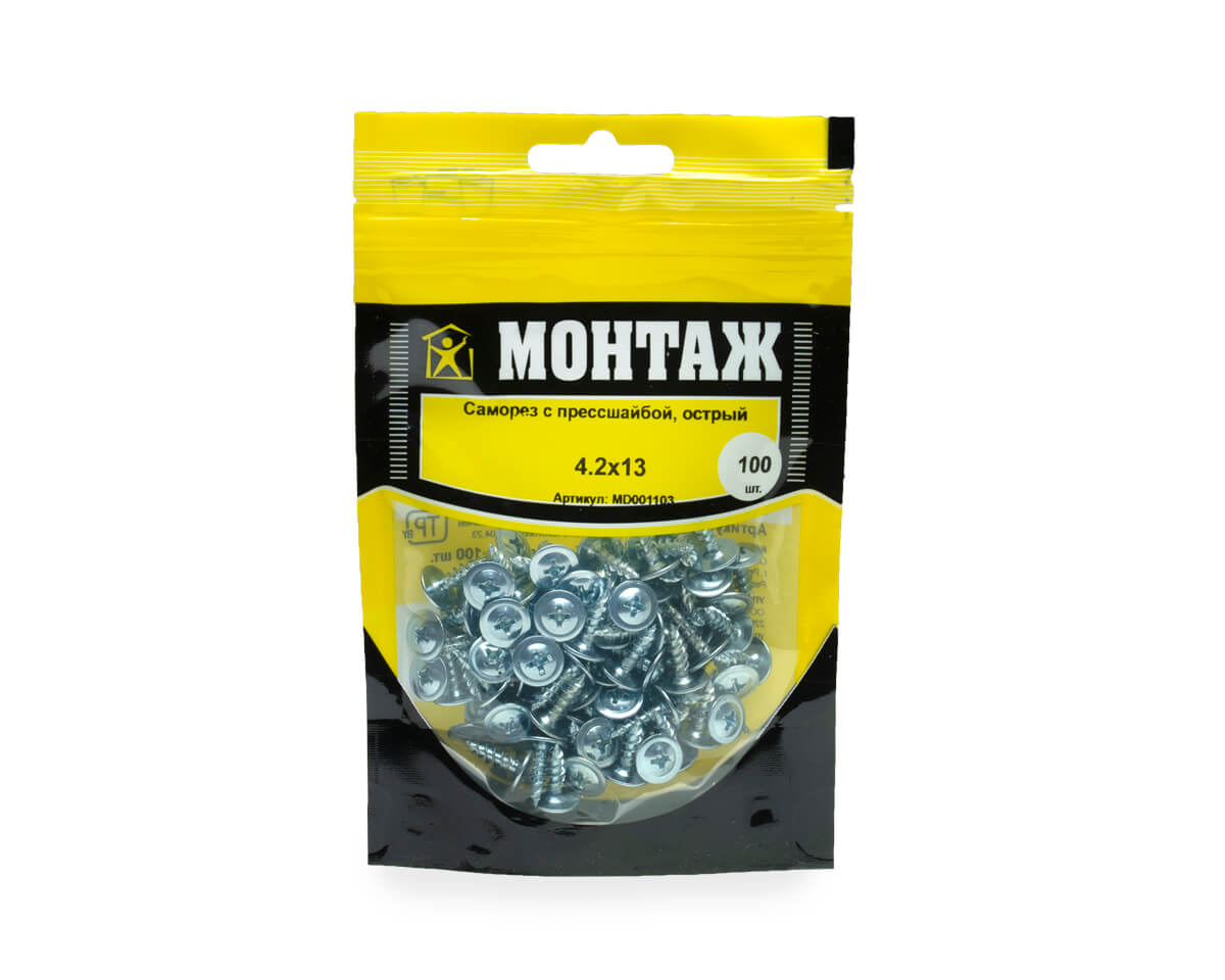 Саморез с прессшайбой 4.2x13, острый, цинк, дой-пак S, МОНТАЖ (пакет/100шт)