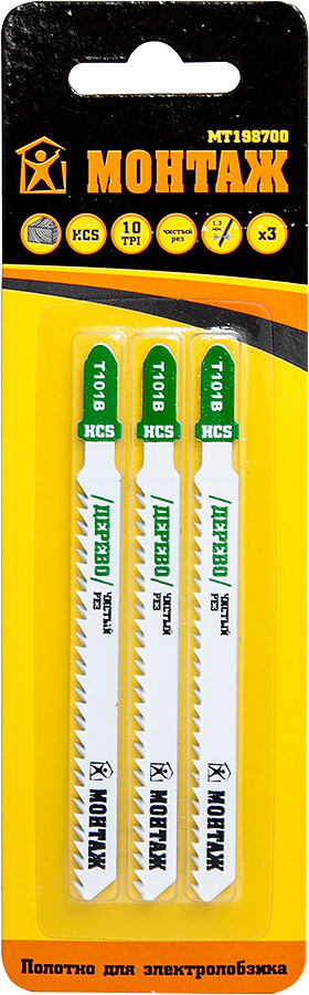 Полотно для электролобзика по дер, прям.чист.рез, 100мм, 10TPI, 3-30мм, T101B МОНТАЖ (упак/3шт)