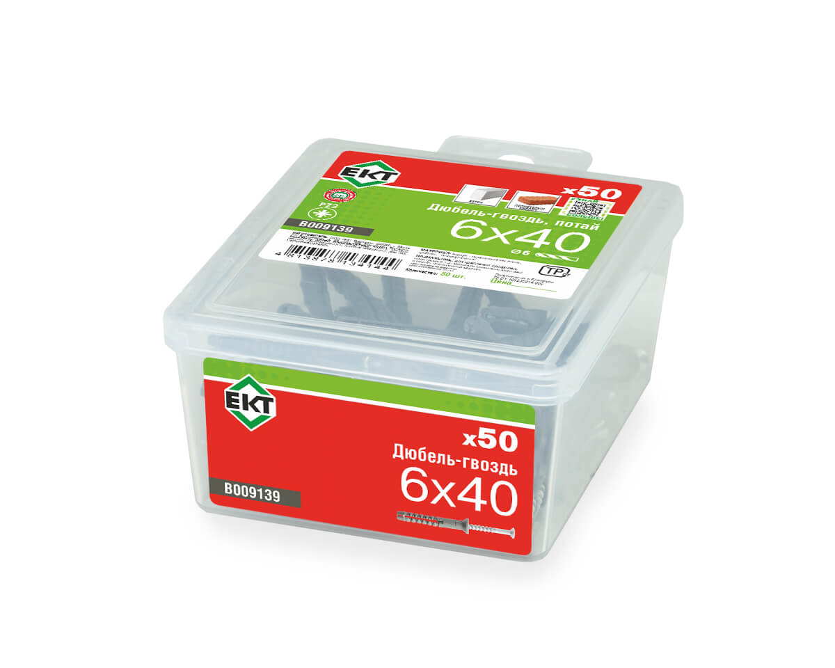 Дюбель-гвоздь GL, 6x40 потай, п/п, ЕКТ (пласт.конт./50шт)
