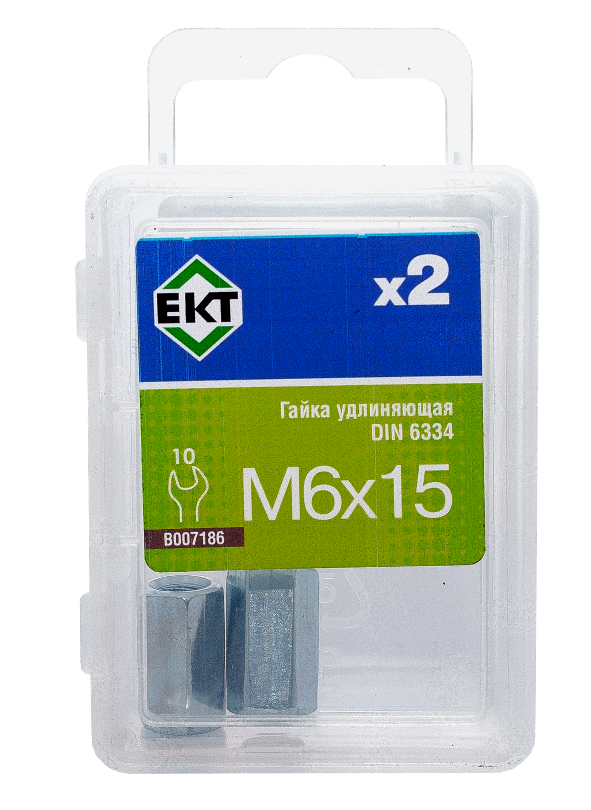 Удлиняющая гайка М 6х18 DIN 6334, класс прочности 6 (упак/2шт)