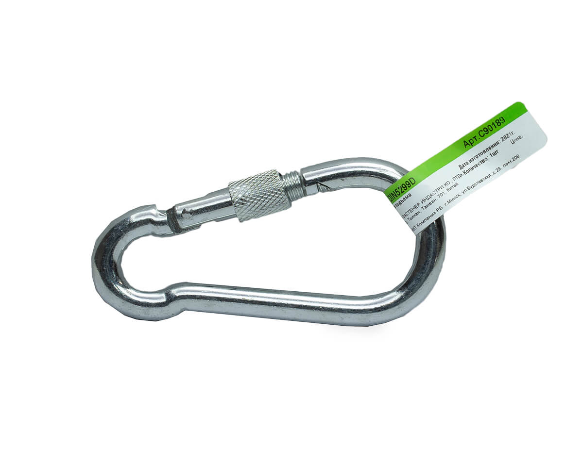 Карабин М10, с фиксатором, DIN5299D, ЕКТ (с этик./1шт)