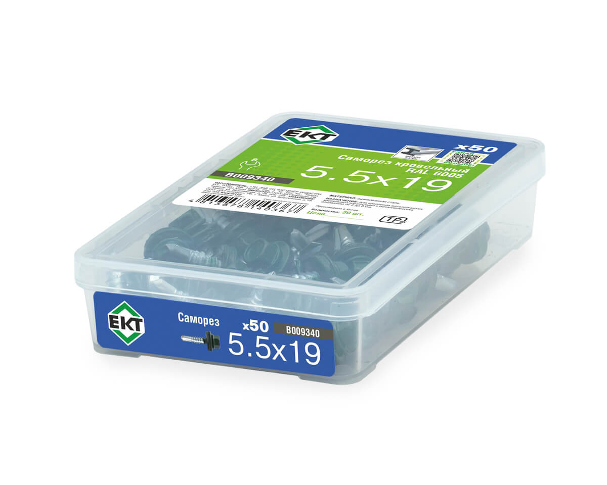 Саморез кровельный 5,5х19 RAL 6005 (темно-зеленый), в пласт. контейнере (упак/50шт)