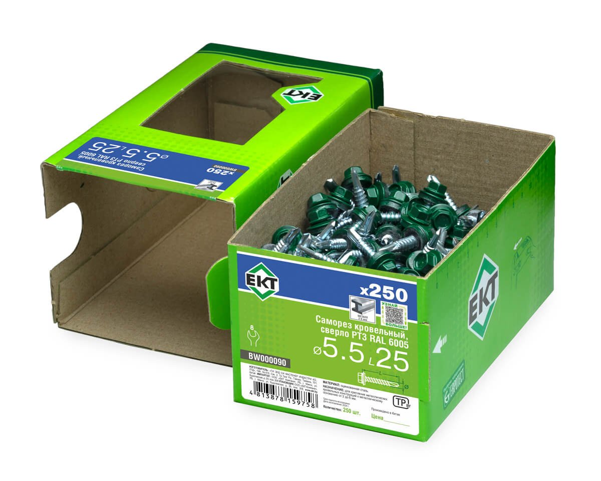Саморез кровельный с резин. прокл. 5.5х25 сверло PT3, RAL 6005, в коробке с окном, ЕКТ (упак/250шт)