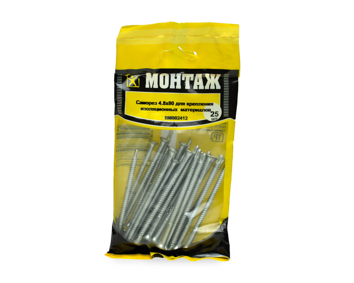 Саморез для крепл. изоляц. матер. WS TORX25 4.8x80/60, сверло, керамич. покрытие (упак/25шт)