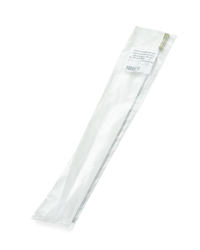 Канал подающий для сварочной проволоки d0.6-0.8мм, 0,38 м., для установки в рукоять, BERNARD (шт)