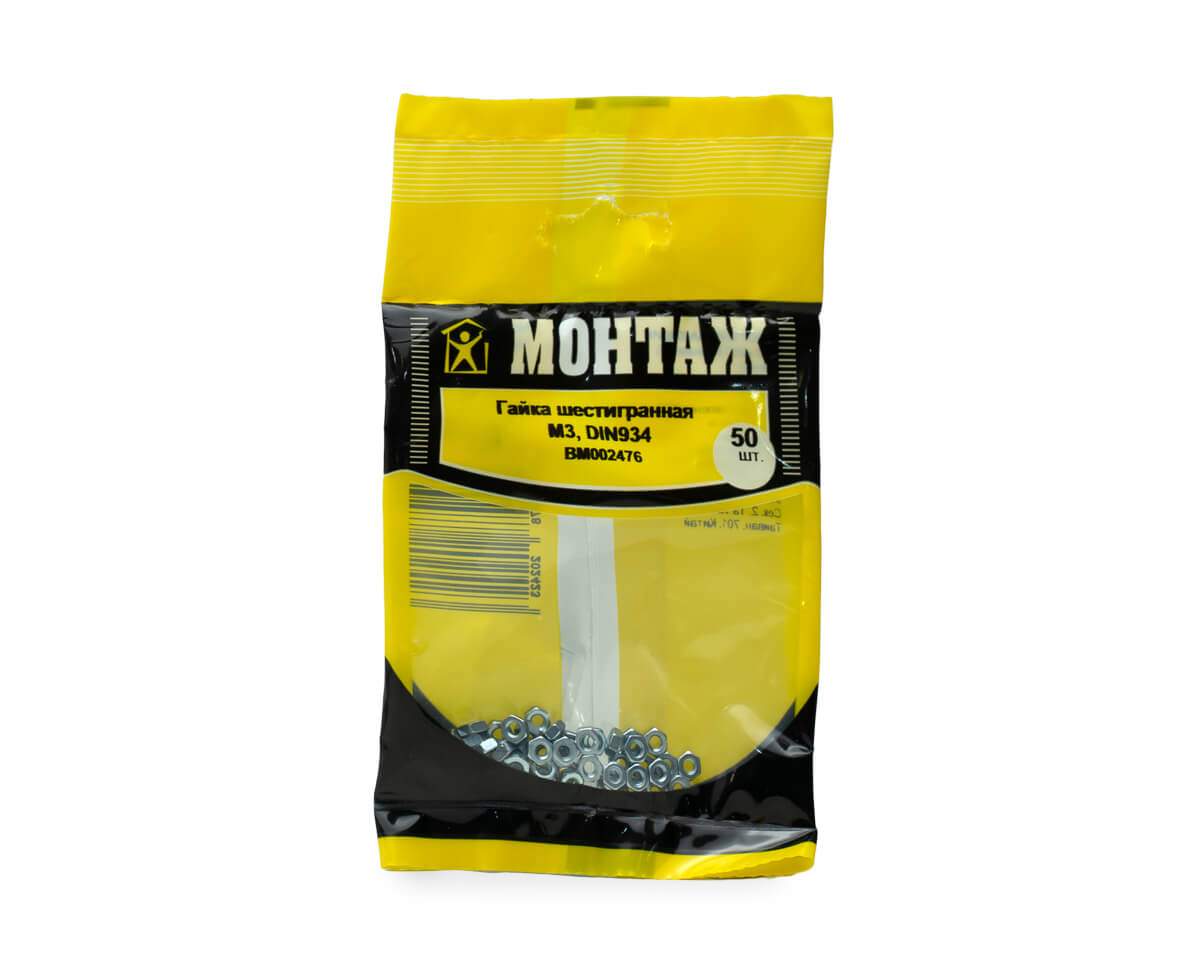 Гайка М3, цинк, прочн. 6 DIN 934 (пакет/50шт)