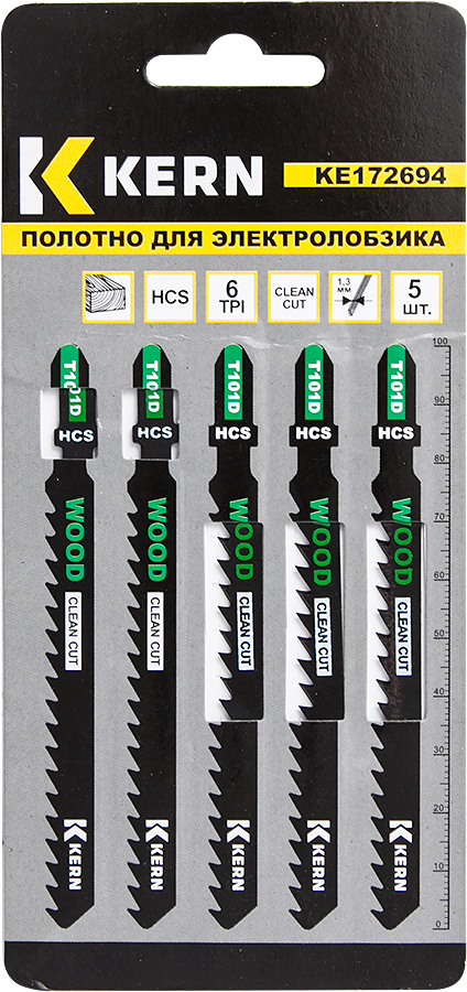 Полотно для электролобзика по дер, прям.чист.рез, 100мм, 6TPI, 10-45мм, T101D KERN (упак/5шт)