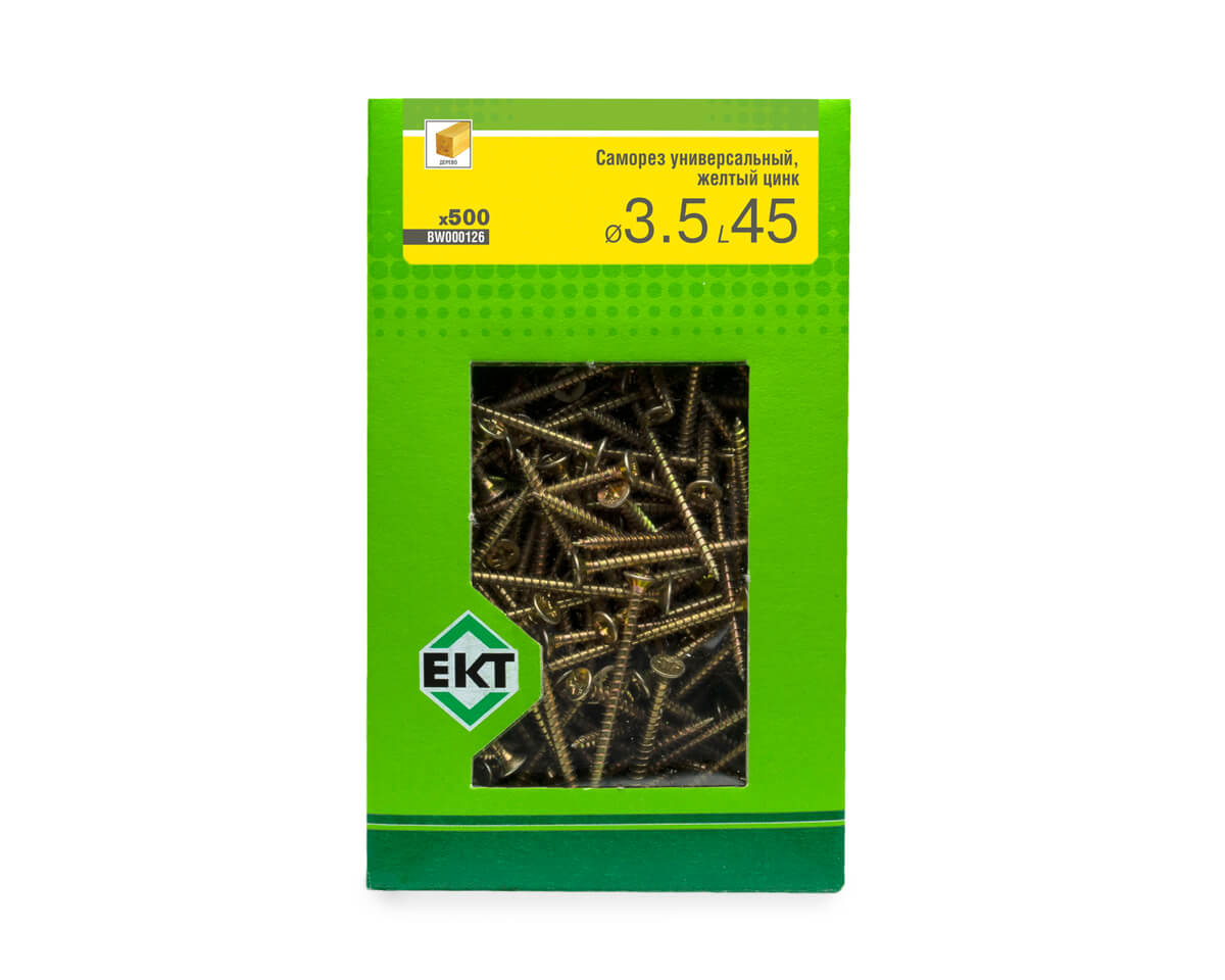 Саморез универсальный 3.5х45, желтый цинк, в коробке с окном, ЕКТ (упак/500шт)