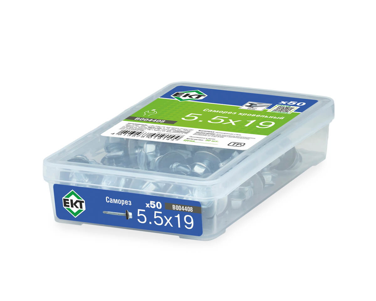 Саморез кровельный 5,5х19 сверло, цинк, с резиновой прокладкой, в пласт. контейнере (упак/50шт)