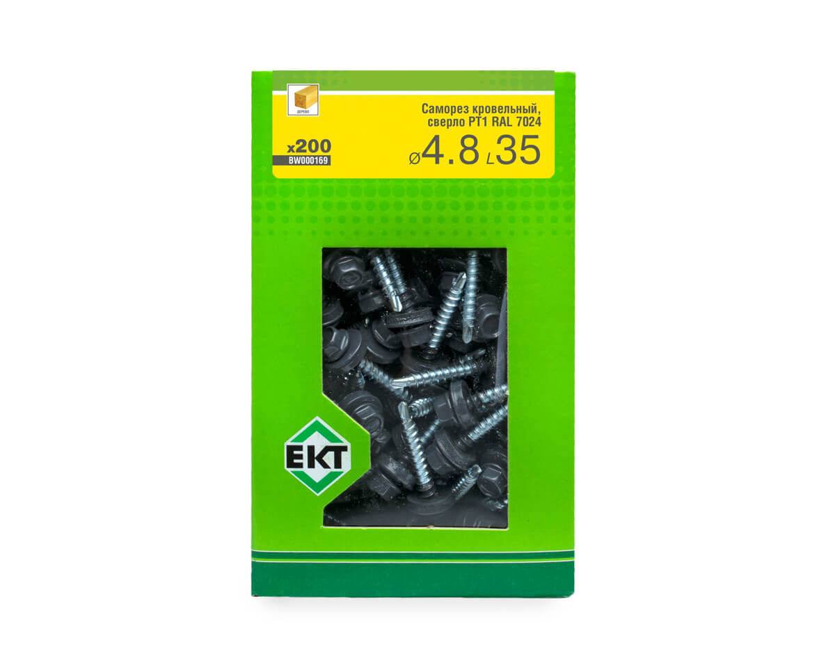 Саморез кровельный с резин. прокл. 4.8х35 сверло PT1, RAL 7024, в коробке с окном, ЕКТ (упак/200шт)