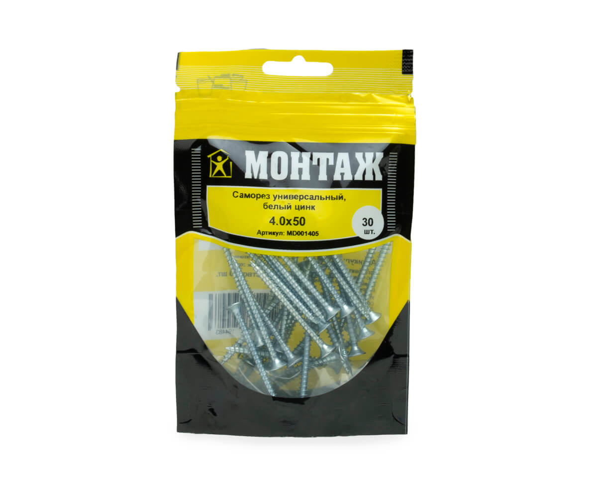 Саморез универсальный 4.0x50, белый цинк, дой-пак S, МОНТАЖ (пакет/30шт)