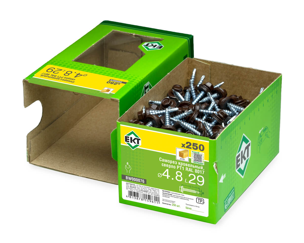 Саморез кровельный с резин. прокл. 4.8х29 сверло PT1, RAL 8017, в коробке с окном, ЕКТ (упак/250шт)