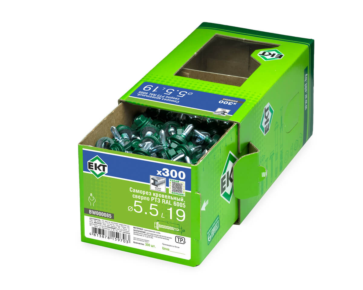 Саморез кровельный с резин. прокл. 5.5х19 сверло PT3, RAL 6005, в коробке с окном, ЕКТ (упак/300шт)