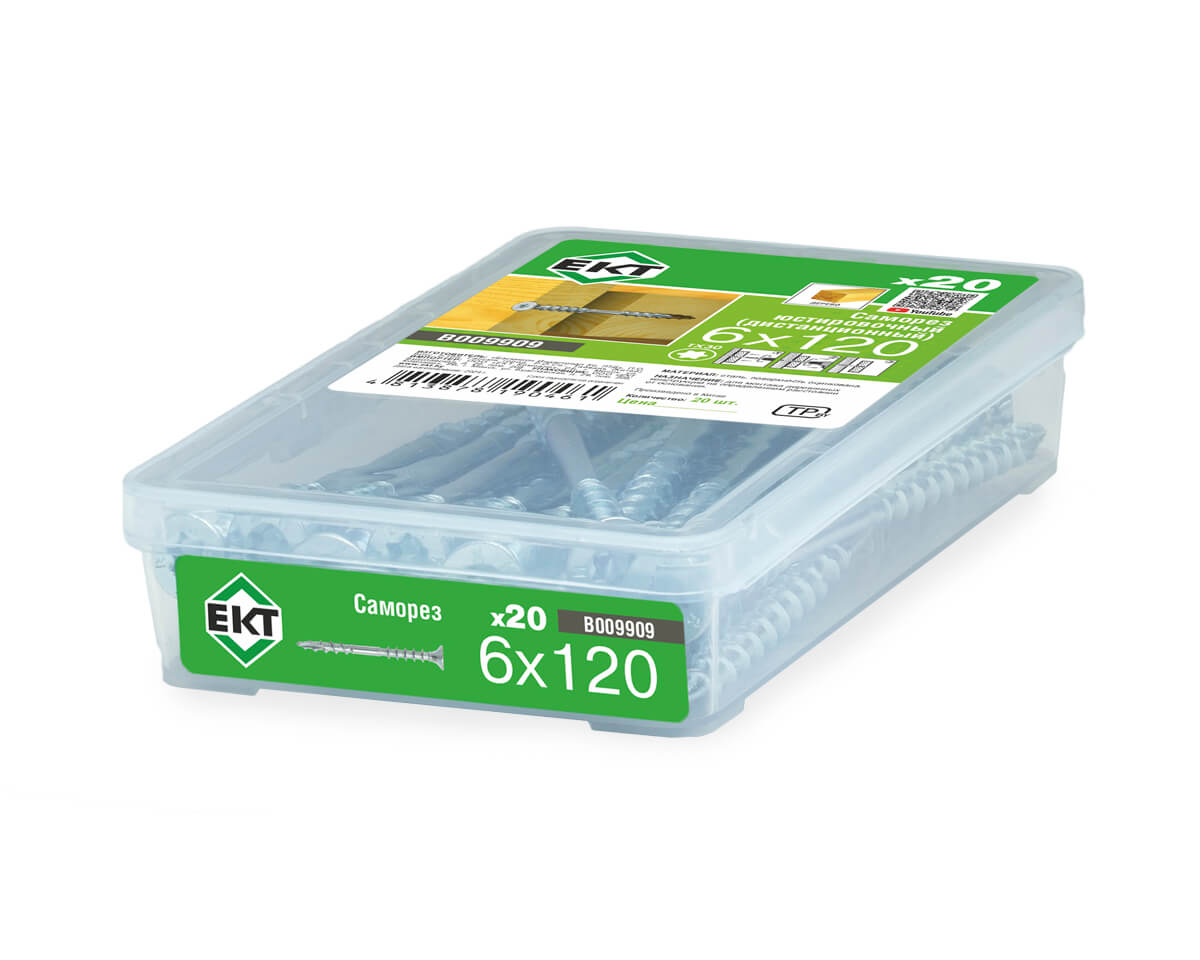 Саморез юстировочный (дистанционный) 6.0x120, потай, оцинк, в пласт. контейнере, ЕКТ (упак/20шт)