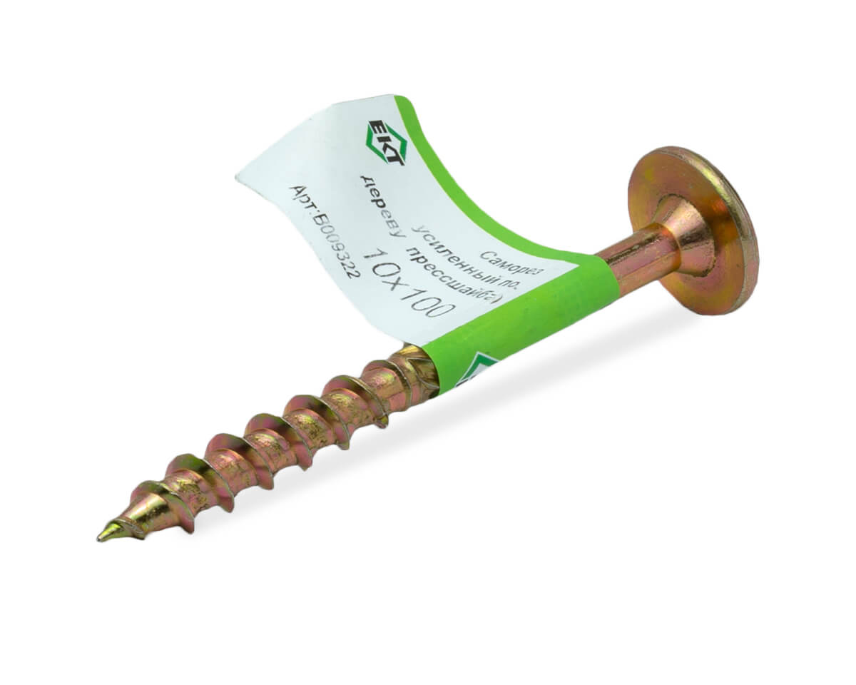 Саморез конструкционный 10.0x100, прессшайба, желтый цинк, ЕКТ (с этик./1шт)