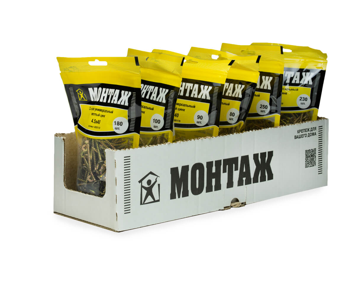 Саморез универсальный 4.5x40, желтый цинк, дой-пак M, МОНТАЖ (пакет/180шт)