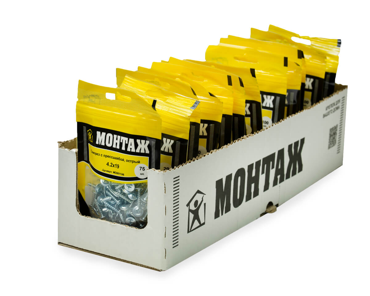 Саморез с прессшайбой 4.2x19, острый, цинк, дой-пак S, МОНТАЖ (пакет/75шт)