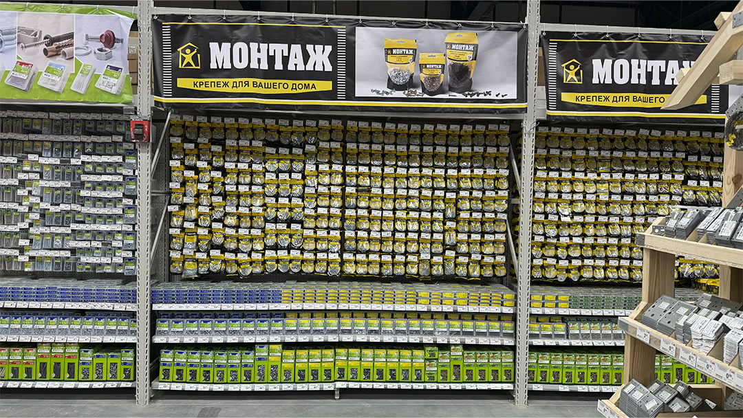 Строительный гипермаркет «БИЛД» в Колядичах уже открыт!