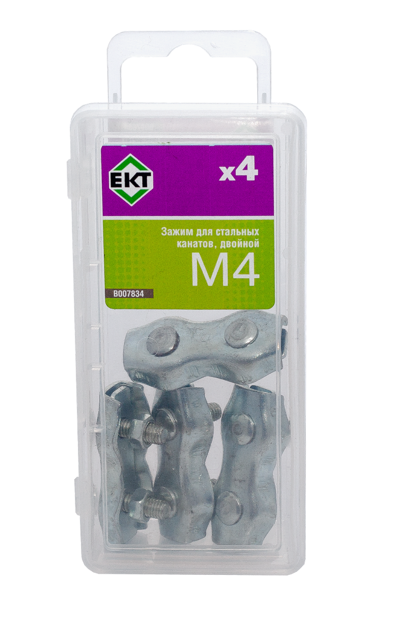 Зажим для стальных канатов 4 мм, двойной, оцинк. (упак/4шт)