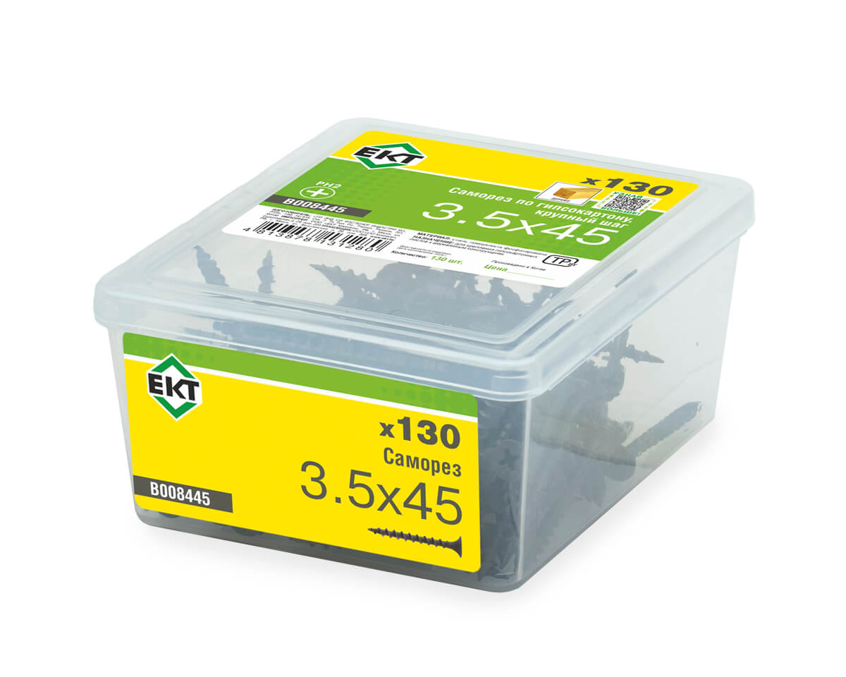 Саморез по ГК, крупный шаг 3,5х45 в пласт. контейнере (упак/130шт)