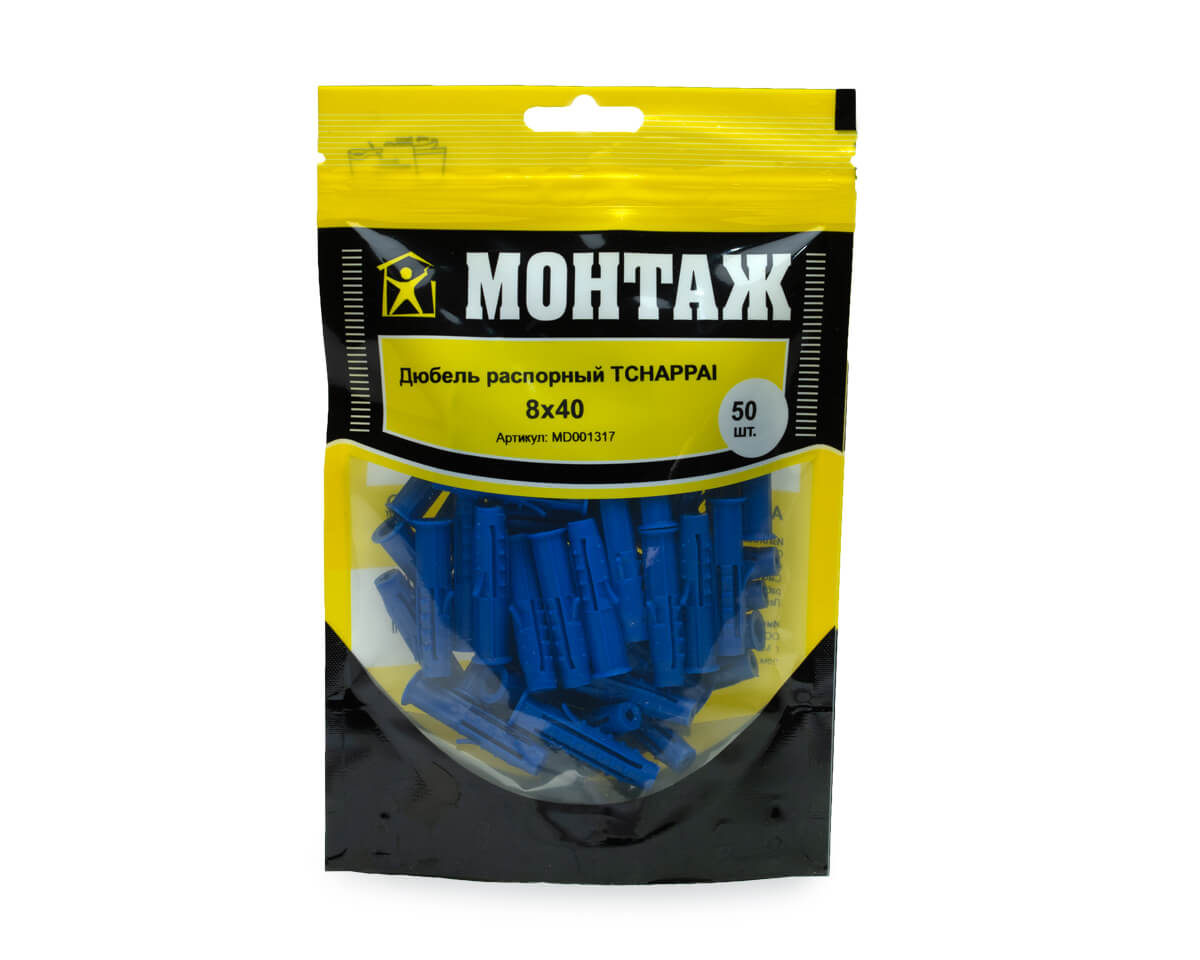 Дюбель распорный 8х40 TCHAPPAI, полипропилен, дой-пак M, МОНТАЖ (пакет/50шт)