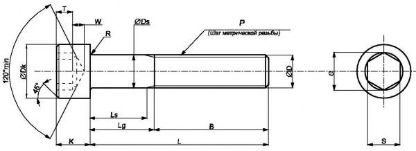 Винт с цилиндр. гол. и внутр. шестигр. 20x150, DIN912, прочн. 8.8, цинк (упак/5шт)