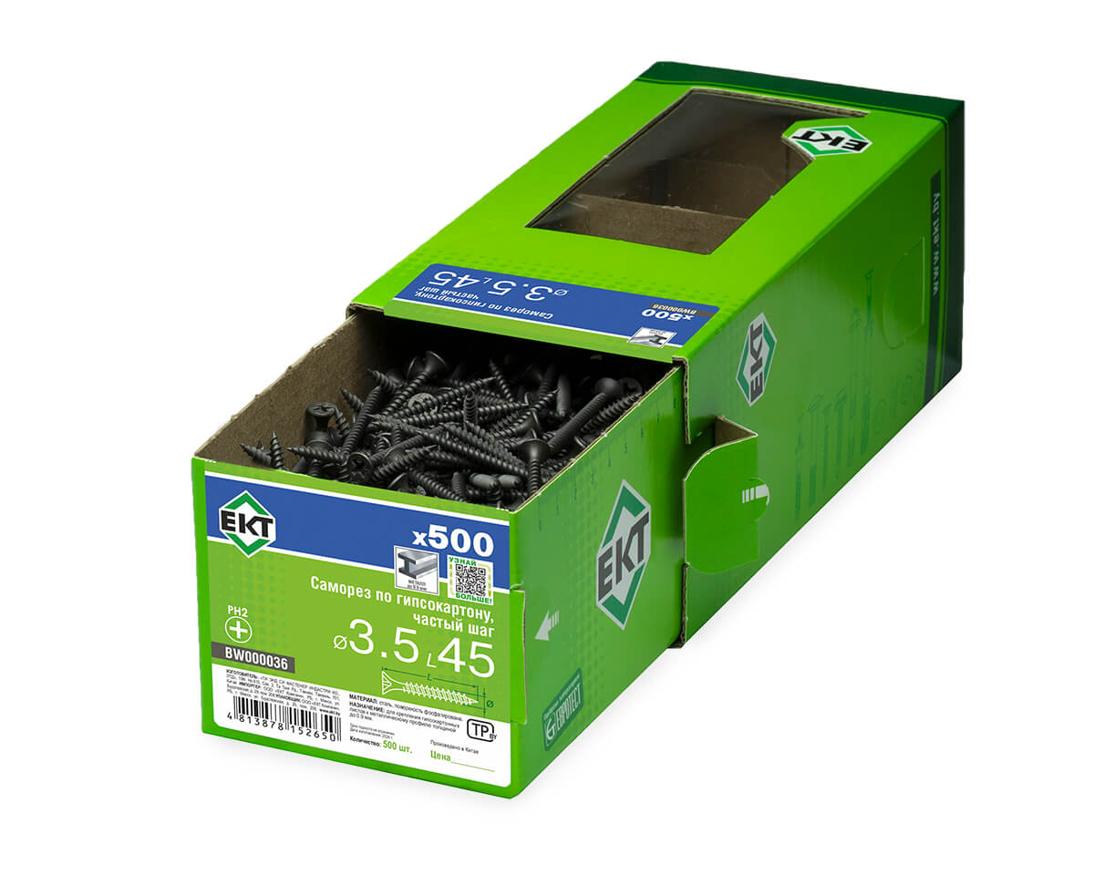 Саморез по ГК 3.5х45 частый шаг (к металлу), фосфат., в коробке с окном, ЕКТ (упак/500шт)