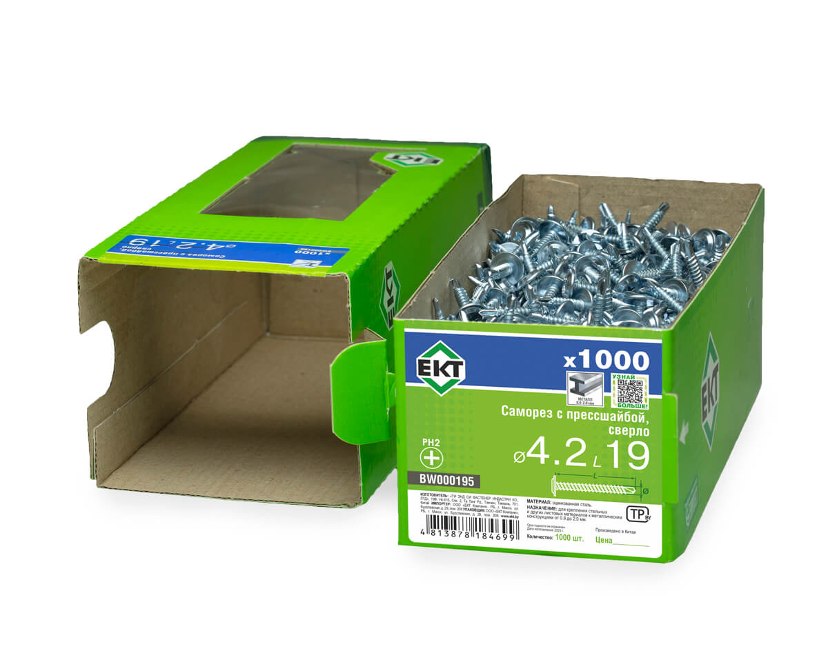 Саморез с прессшайбой, 4.2x19 сверло, цинк, в коробке с окном, ЕКТ (упак/1.000шт)