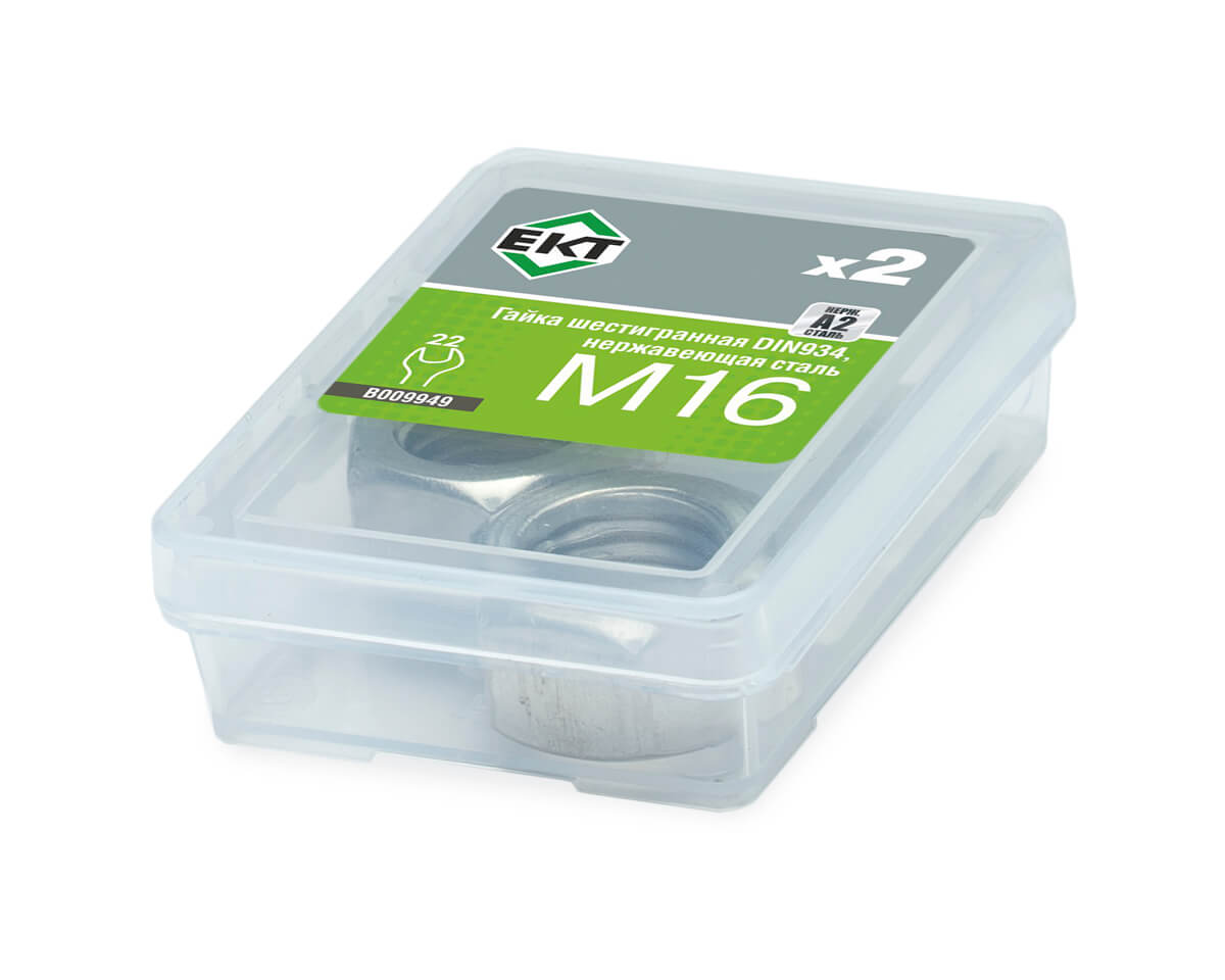 Гайка шестигранная М16, DIN934, НЕРЖ. СТАЛЬ, ЕКТ (упак/2шт)